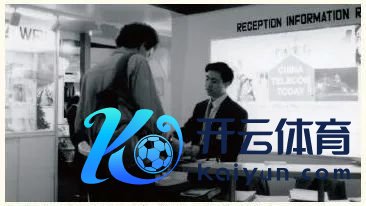 1995 年，中兴职工（史立荣）一手一脚去日内瓦电信展参展